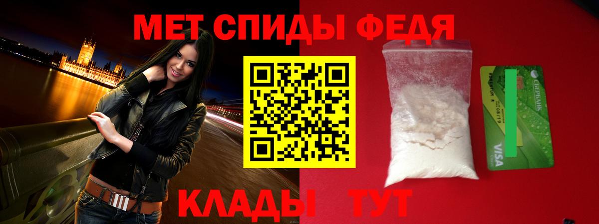  Cocaine Самара