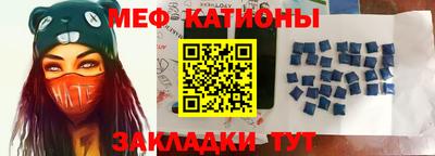 соль курить ск Моздок