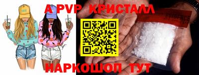 соль курить ск Моздок