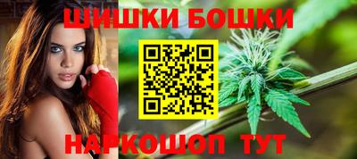 амф Можайск