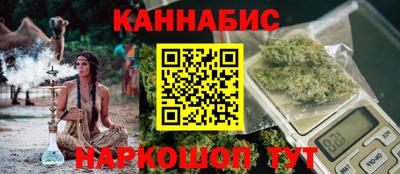 амф Можайск