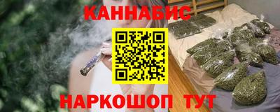 мефедрон Можга