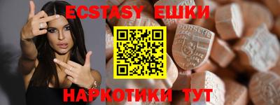 соль курить ск Моздок