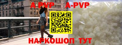 мефедрон Можга