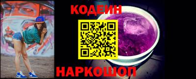 мефедрон Можга