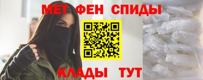 соль курить ск Моздок