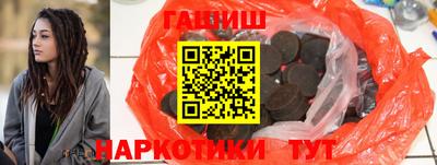 мефедрон Можга