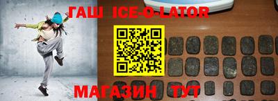 амф Можайск