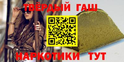 соль курить ск Моздок