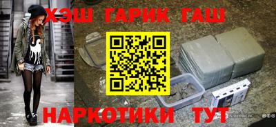 ALPHA PVP Нарткала