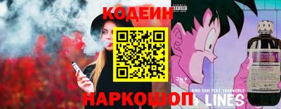 амф Можайск